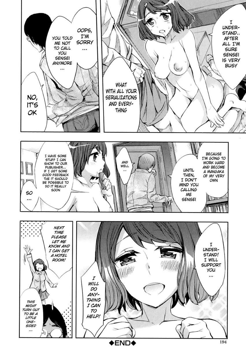 Analism Chapter 1000 Page 196